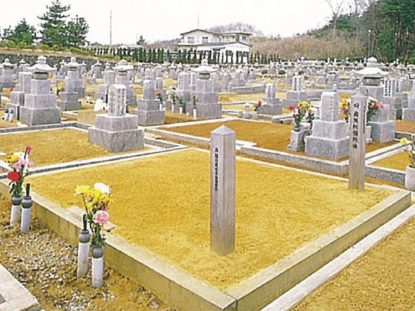 幸せを呼ぶ家庭墓