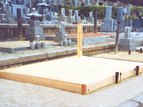 分家墓の必然性