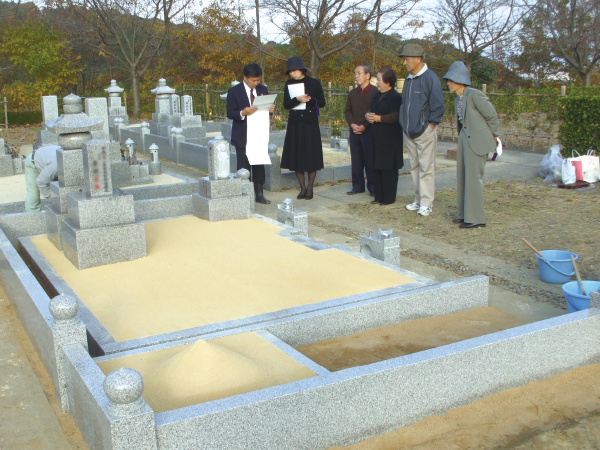 吉相墓の基本的種類