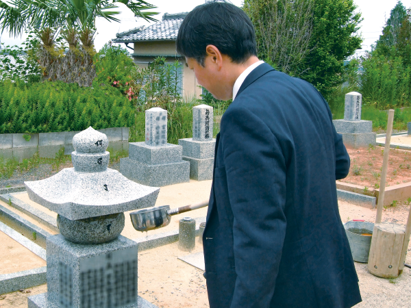 吉相墓の基本的種類