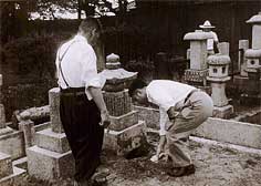 吉相墓のご案内